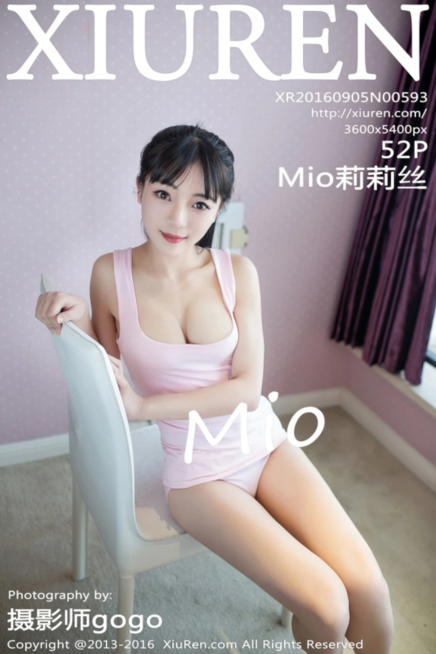 [XiuRen秀人网]No.593_性感小萝莉Mio莉莉丝粉红吊带背心秀美胸迷人写真52P-秀人网 - XiuRen.Space